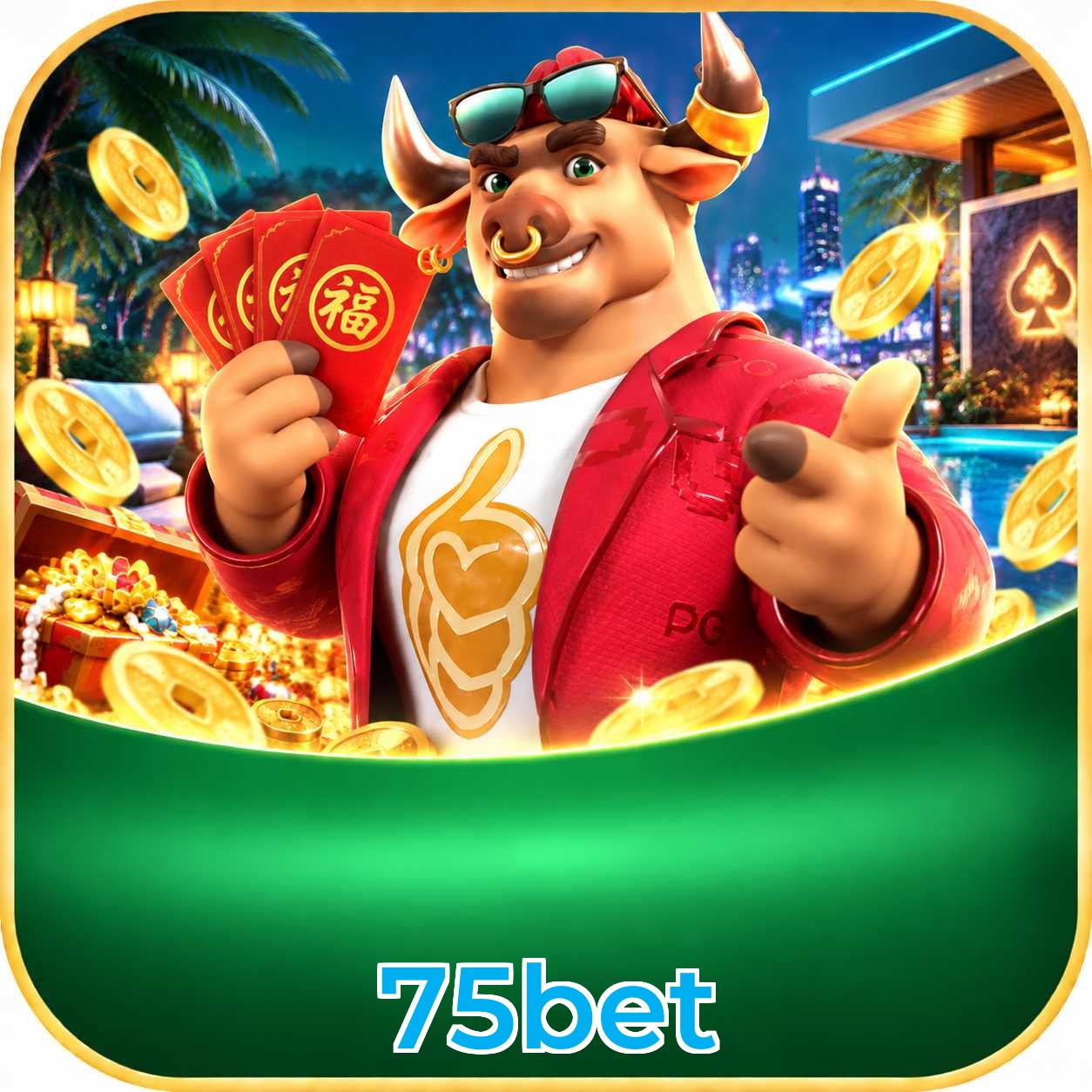 FAQ Lottery